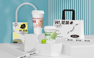 歡快標識的年輕有活力的花茶包裝盒-櫻美包裝