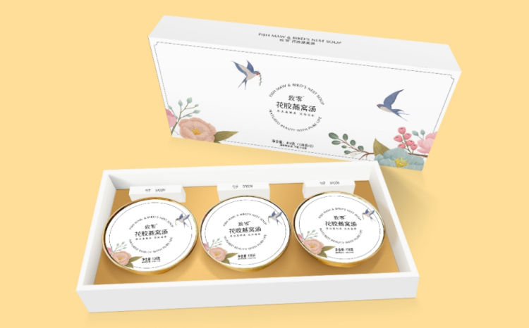 保健品包裝盒 保健品包裝盒