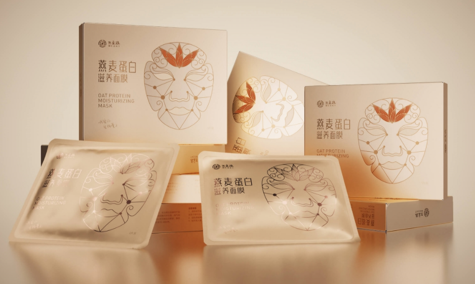 高檔化妝品包裝盒 高檔化妝品包裝盒