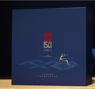 茶葉包裝盒定制 茶葉包裝盒定制