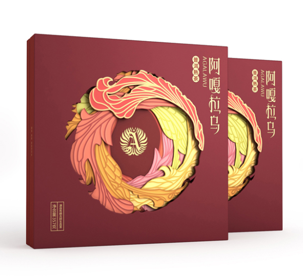 茶葉包裝盒定制 茶葉包裝盒定制