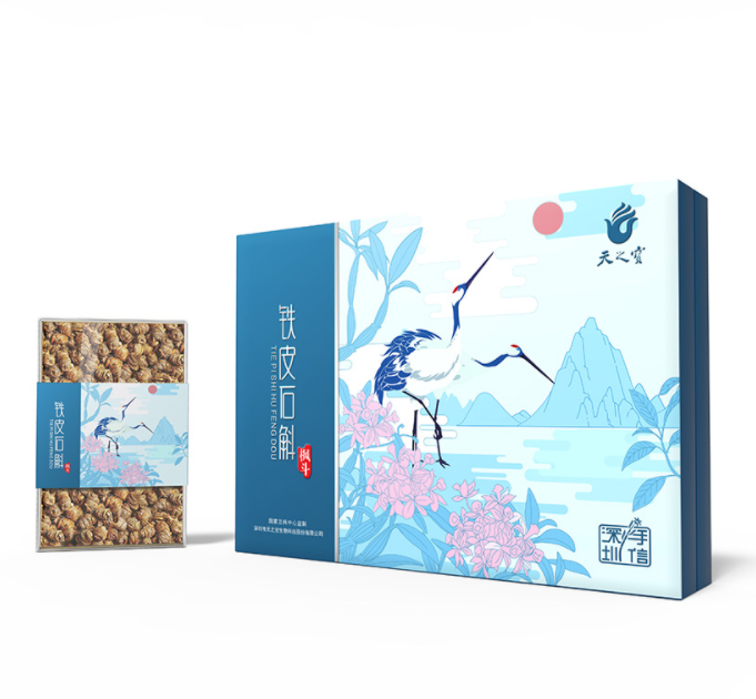 保健品包裝盒定制 保健品包裝盒定制
