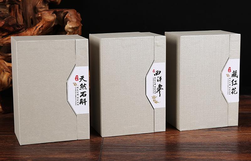 創(chuàng)意茶葉包裝盒定制 創(chuàng)意茶葉包裝盒定制