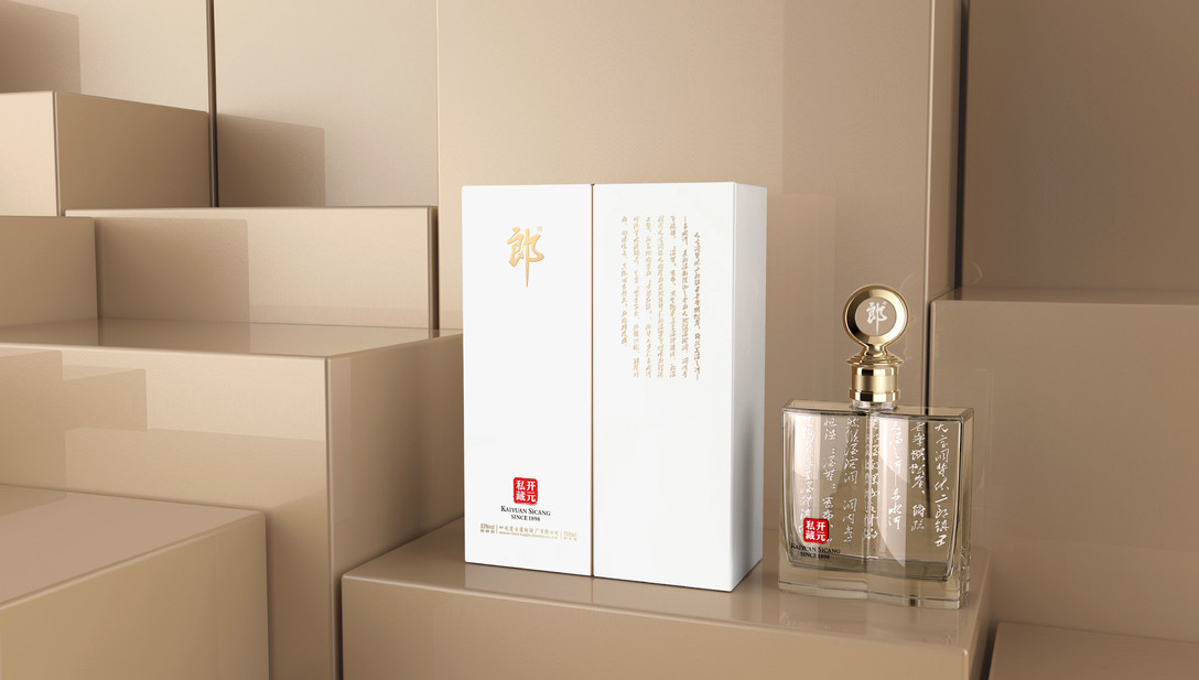 紅酒禮盒設(shè)計(jì)